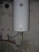 Komárom-Esztergom megye - Kisigmánd