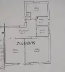 Komárom-Esztergom megye - Ács