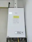 Komárom-Esztergom megye - Dunaalmás