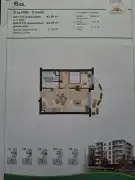 Győr-Moson-Sopron megye - Győr