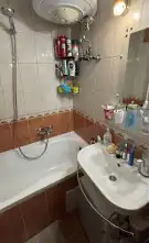 Komárom-Esztergom megye - Tata