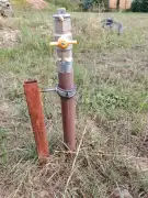 Pest megye - Ecser